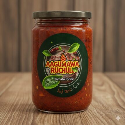 Tamato Pickle